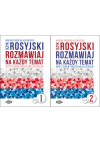 JĘZYK ROSYJSKI. Rozmawiaj na każdy temat 1, 2