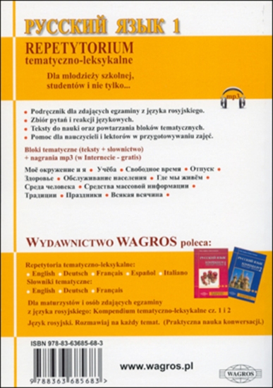 Język rosyjski. Repetytorium tematyczno-leksykalne 1 (+mp3) dla młodzieży szkolnej, studentów i nie tylko... - Kliknij na obrazek aby go zamknąć