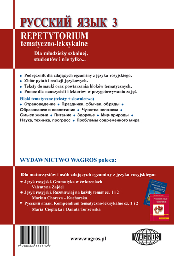 Język rosyjski. Repetytorium tematyczno-leksykalne 3 dla młodzieży szkolnej, studentów i nie tylko... - Kliknij na obrazek aby go zamknąć