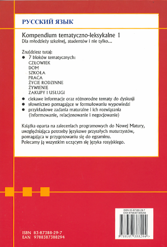 Język rosyjski. Kompendium tematyczne 1 ( MATURA / EGZAMINY ) - Kliknij na obrazek aby go zamknąć