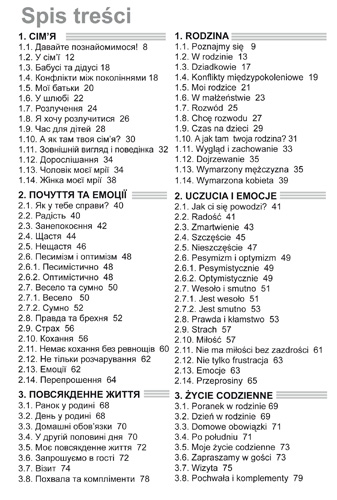 UKRAIŃSKI-POLSKI. Rozmawiaj na każdy temat 1. Nagrania w języku polskim - Kliknij na obrazek aby go zamknąć