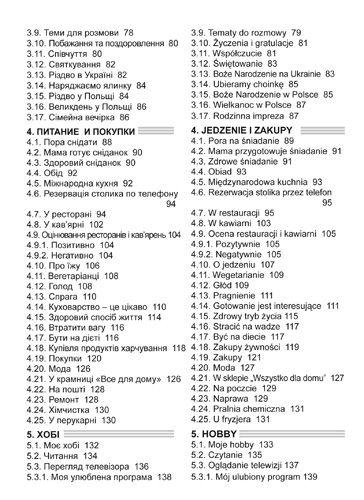 UKRAIŃSKI-POLSKI. Rozmawiaj na każdy temat 1. Nagrania w języku polskim - Kliknij na obrazek aby go zamknąć