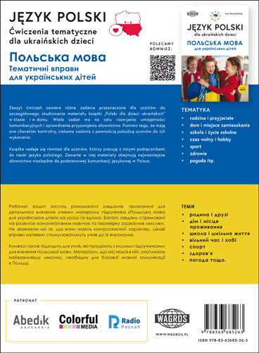 Język polski. Ćwiczenia tematyczne dla ukraińskich dzieci - Kliknij na obrazek aby go zamknąć
